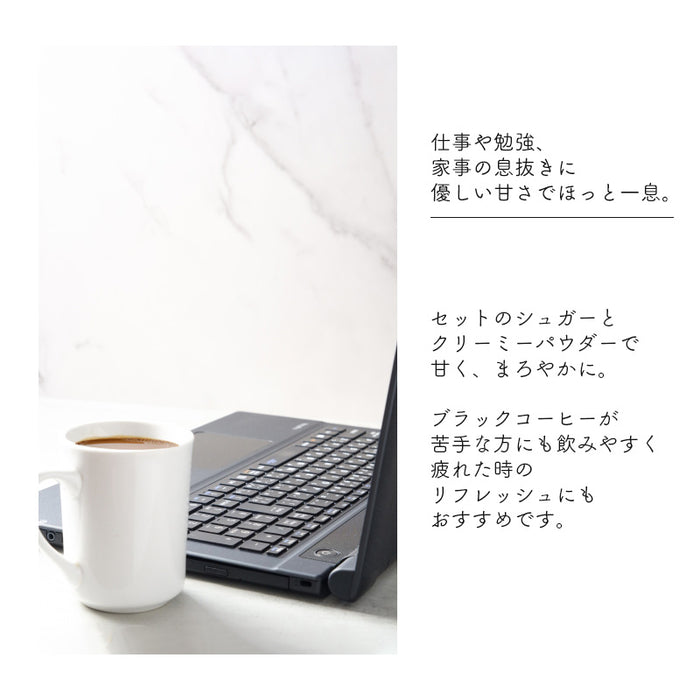 カンタフェ コロンビアフリーズドライ インスタントコーヒー ４点セット １杯45円～