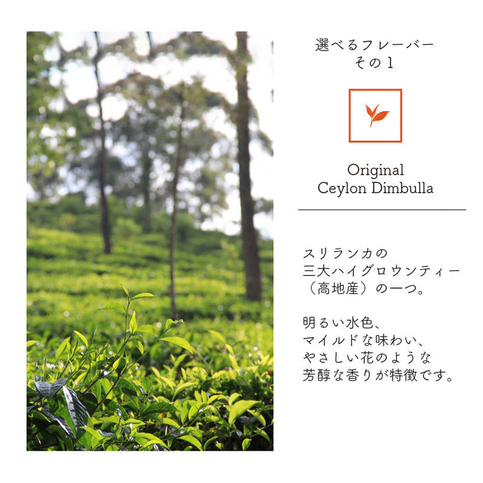 kawaiipack BOX ありがとう 12個入