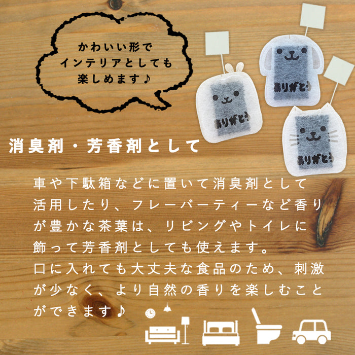 kawaiipack BOX ありがとう 12個入