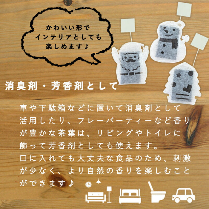 kawaiipack BOX クリスマス 12個入