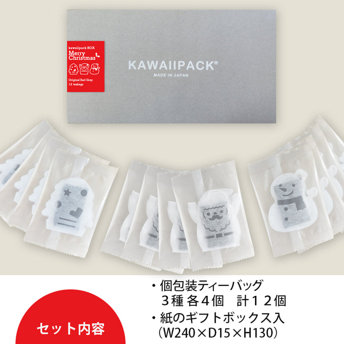 kawaiipack BOX クリスマス 12個入