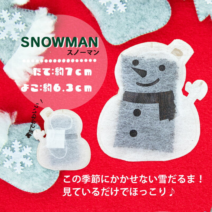 kawaiipack BOX クリスマス 12個入