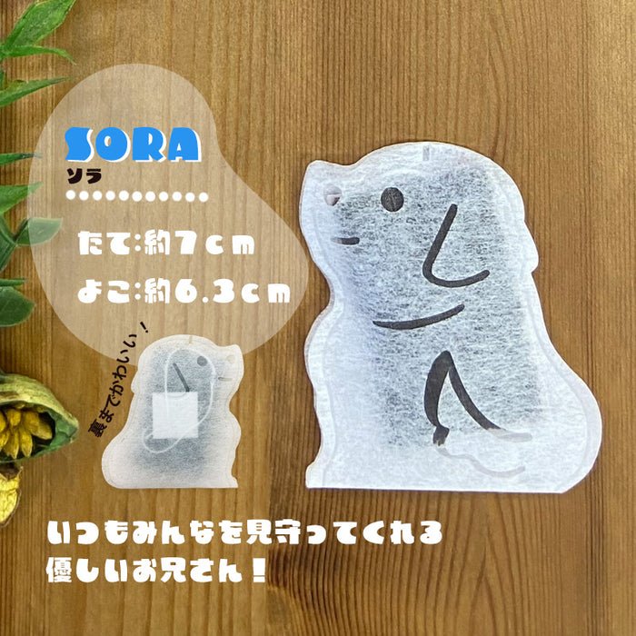 kawaiipack BOX いぬ 12個入