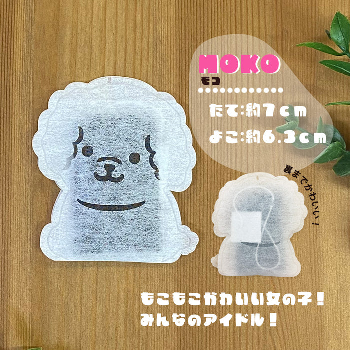 kawaiipack BOX いぬ 12個入