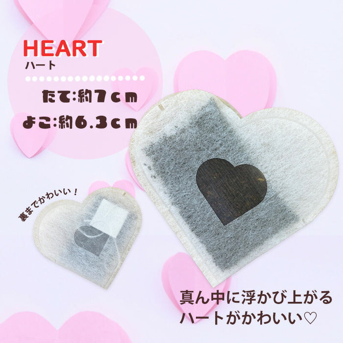 kawaiipack BOX FORYOU（ハート） 12個入