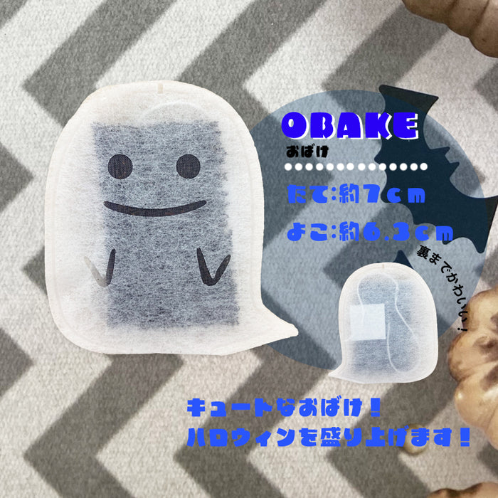 kawaiipack BOX ハロウィン 12個入