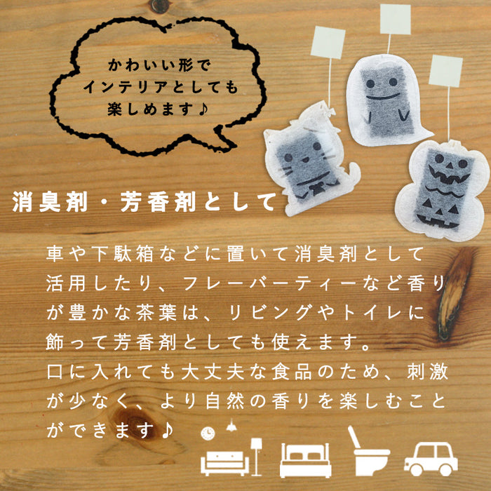 kawaiipack BOX ハロウィン 12個入