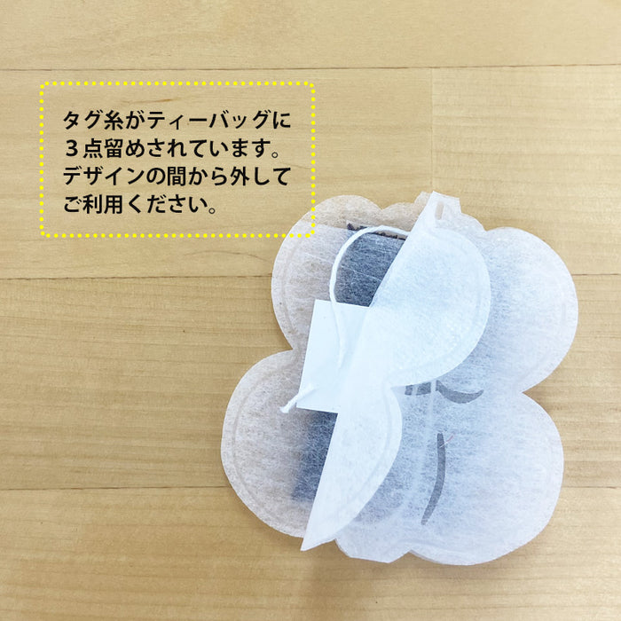 kawaiipack BOX ハロウィン 12個入