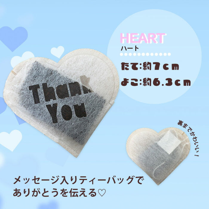 kawaiipack BOX ThankYou 12個入