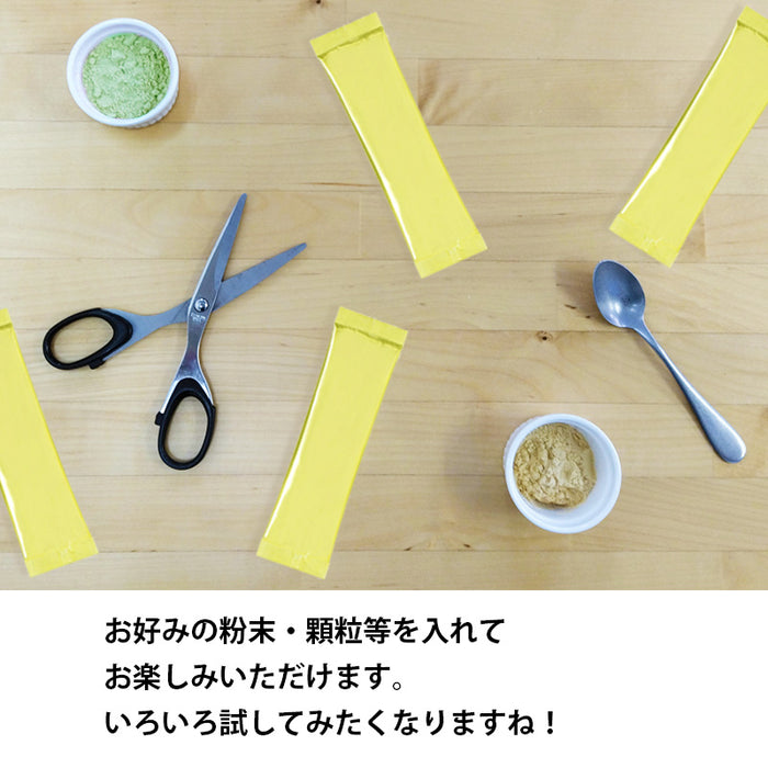 【 空袋 スティック アルミ袋 35mm幅 ゴールド 】