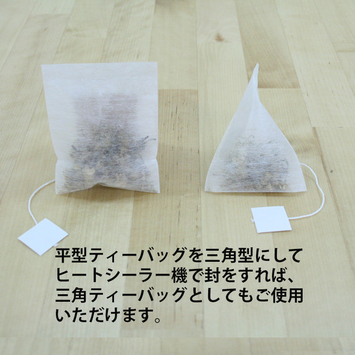 【 空袋 平型ティーバッグ  タグ付き 不織布フィルター L 】