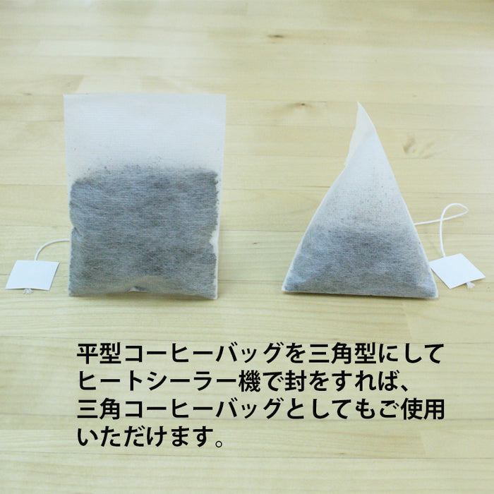 【 空袋 平型コーヒーバッグ タグ付き 不織布フィルター  】