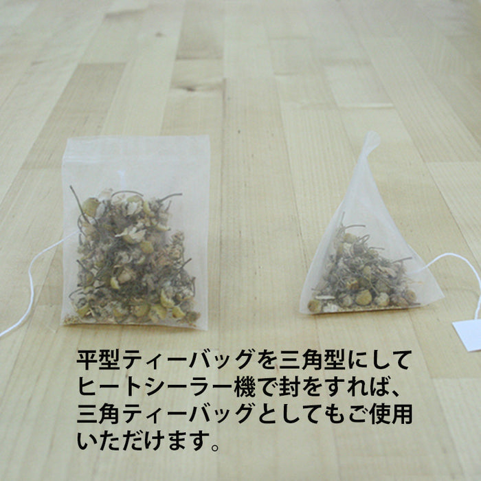 【 空袋 平型ティーバッグ タグ付き ソイロン紗フィルター L 】