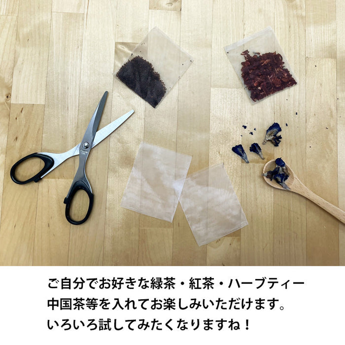 【 空袋 平型ティーバッグ タグ無し ソイロン紗フィルター M 】