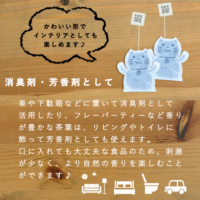 【 kawaiipack 3D ネコ 2個入 】