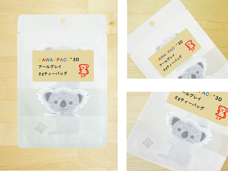 【 kawaiipack 3D コアラ 2個入 】