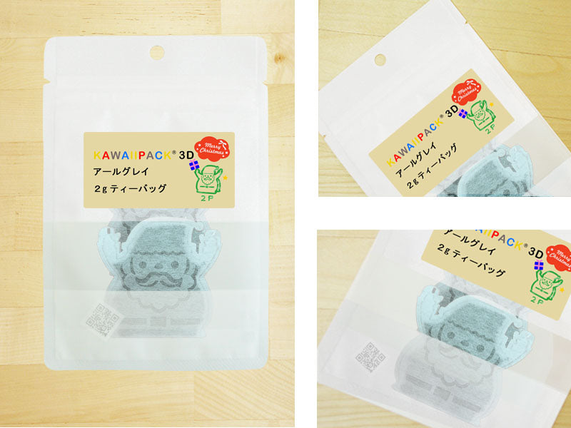 【 kawaiipack 3D サンタクロース 2個入 】