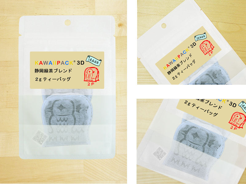 【 kawaiipack 3D アマビエ 2個入 】