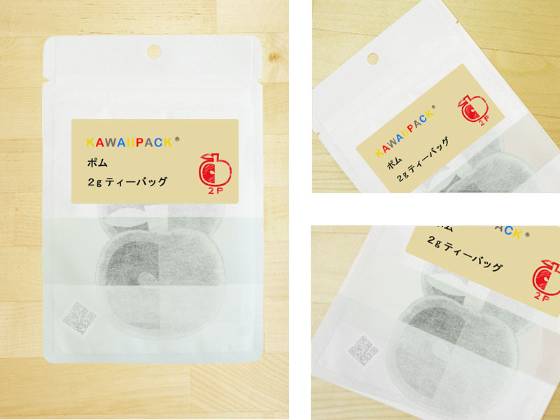 【 kawaiipack 2D 完熟りんご 2個入 ポム 】