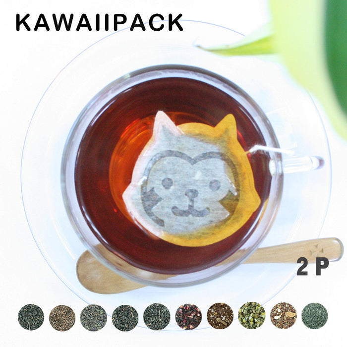 【 kawaiipack 2D アライグマ 2個入 】