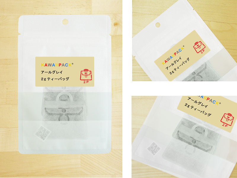 【 kawaiipack 2D バッグ 2個入 】