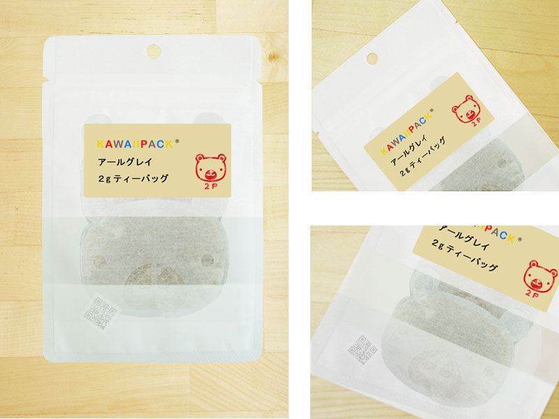 【 kawaiipack 2D くま 2個入 】
