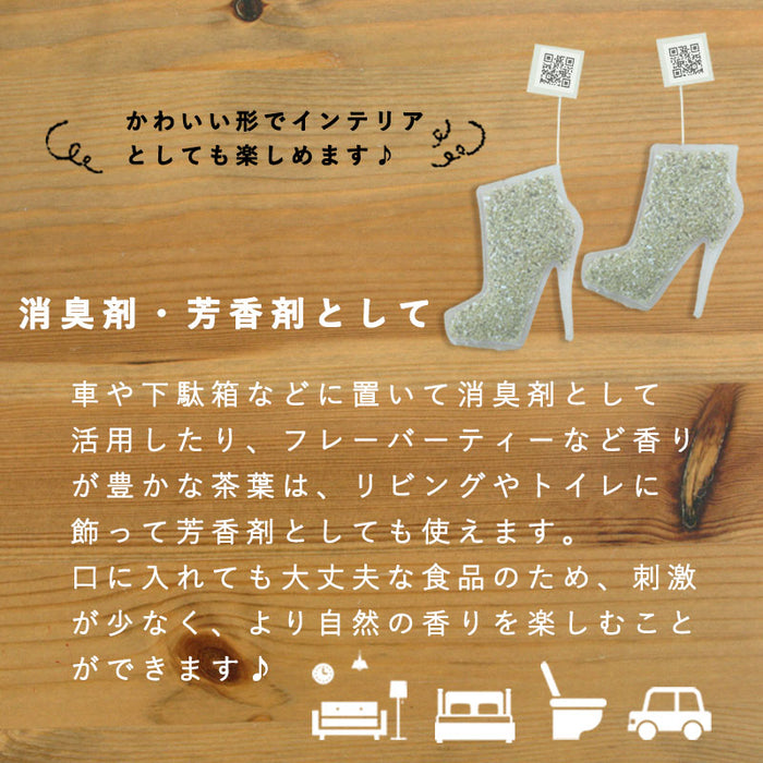 【 kawaiipack 2D ブーティークリアタイプ 2個入 】