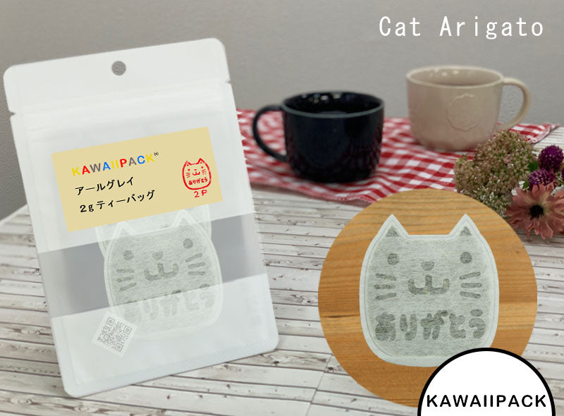 kawaiipack2D レター