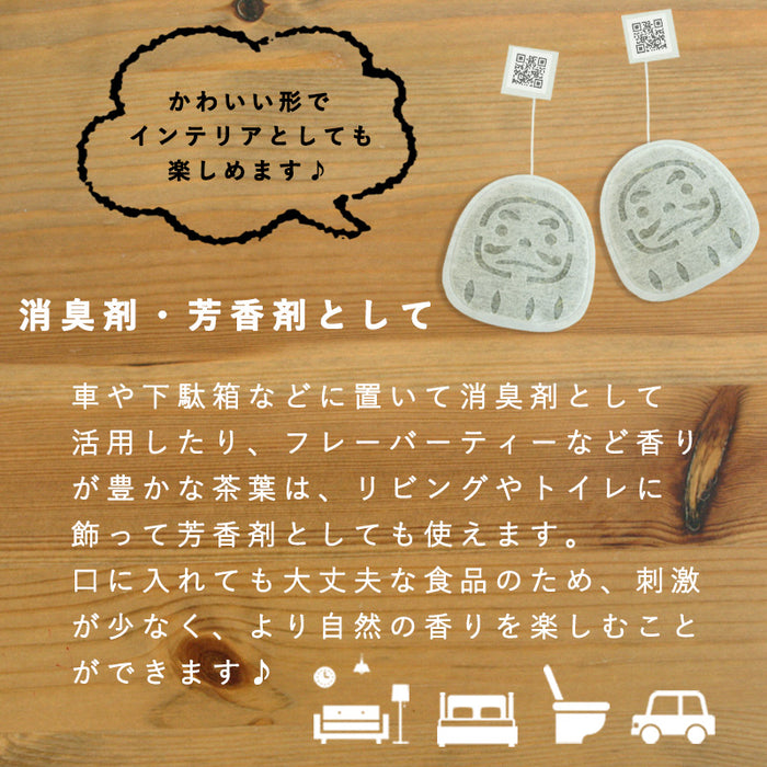 【 kawaiipack 2D だるま 2個入 】