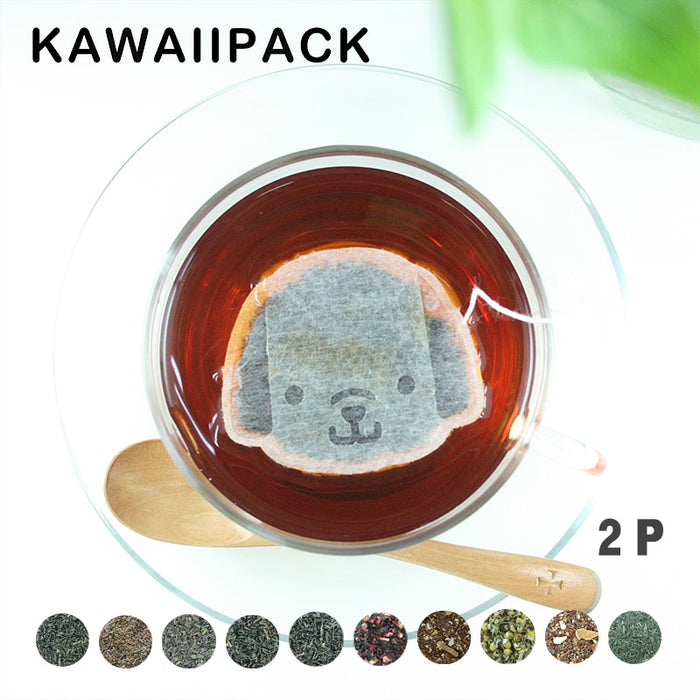 【 kawaiipack 2D いぬ 2個入 】