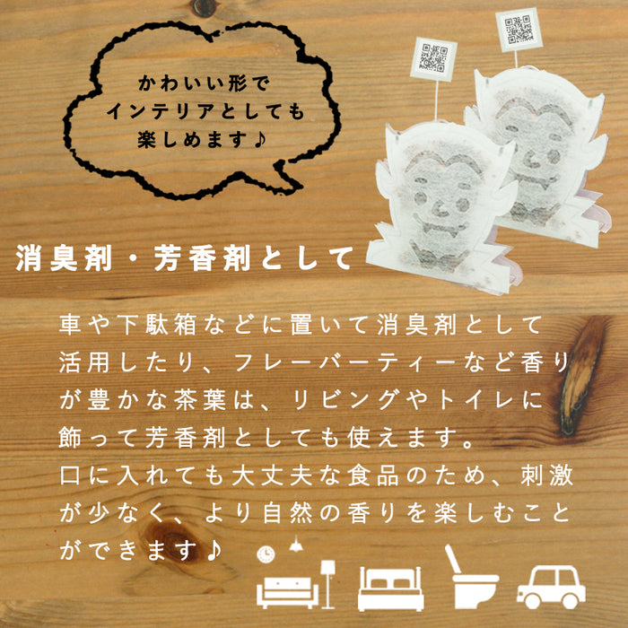 【 kawaiipack 3D ドラキュラ 2個入 】