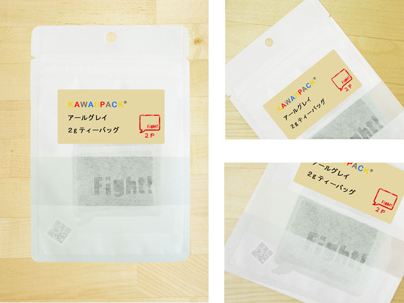 【 kawaiipack 2D ふきだしFight! 2個入 】