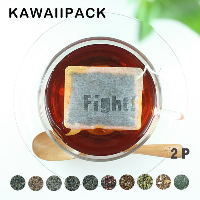 【 kawaiipack 2D ふきだしFight! 2個入 】