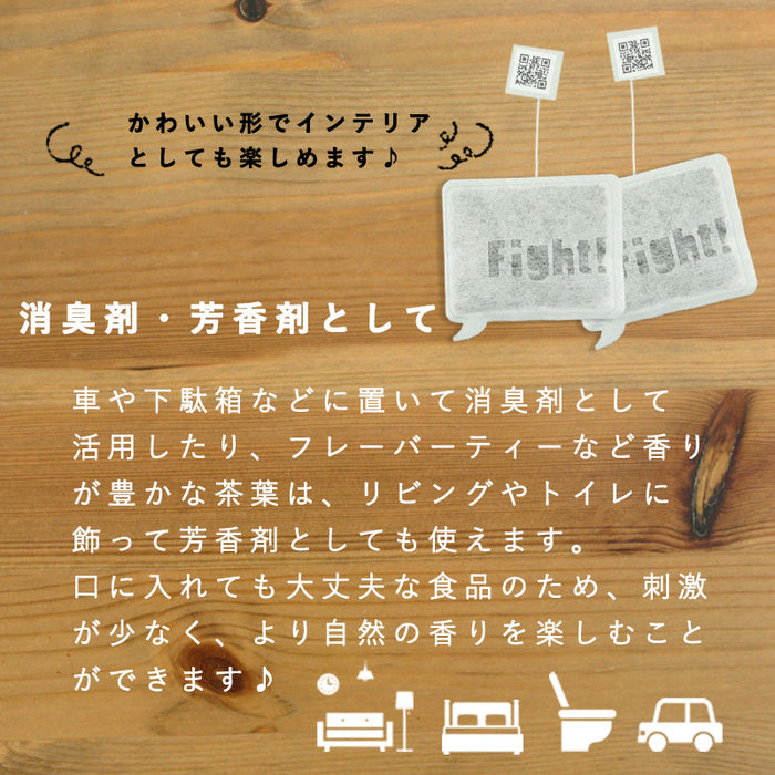 【 kawaiipack 2D ふきだしFight! 2個入 】