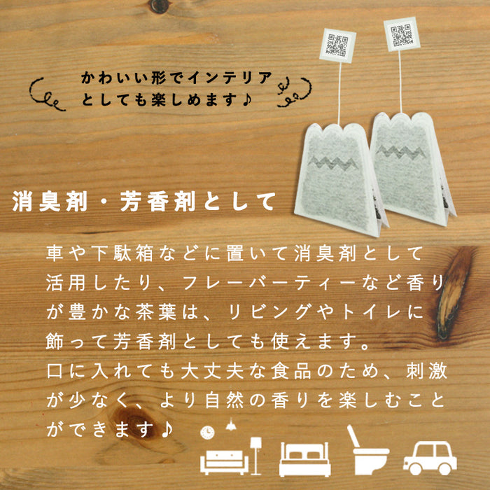 【 kawaiipack 3D FUJIYAMA 2個入 】