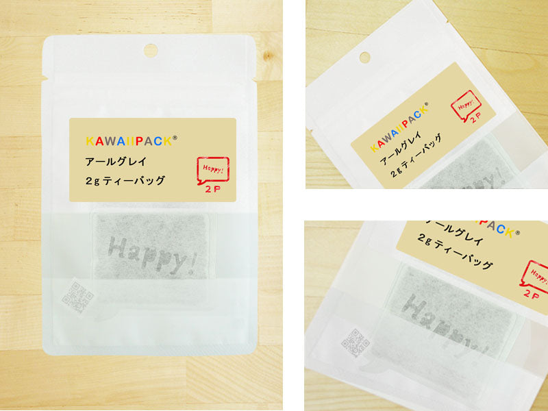 【 kawaiipack 2D ふきだしHappy 2個入 】