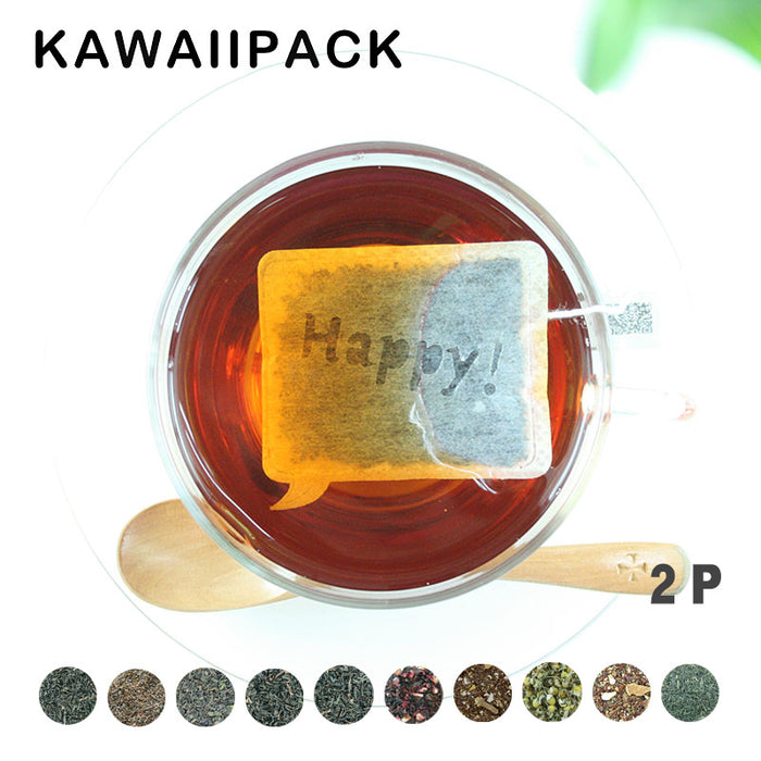 【 kawaiipack 2D ふきだしHappy 2個入 】