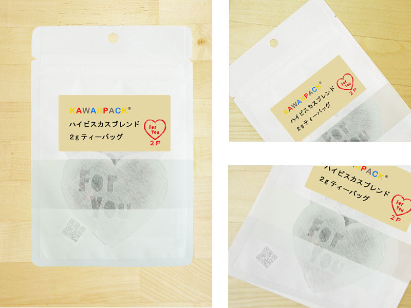 【 kawaiipack 2D ハートForYou 2個入 】