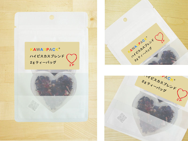 【 kawaiipack 2D ハートクリアタイプ 2個入 】