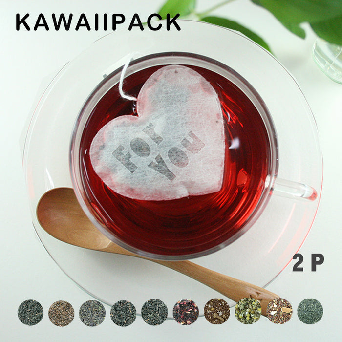 【 kawaiipack 2D ハートForYou 2個入 】