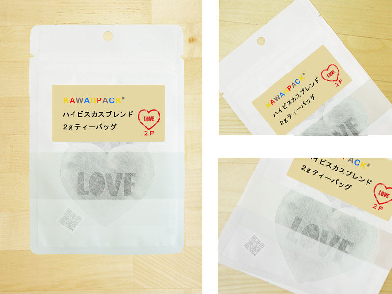 【 kawaiipack 2D ハートLOVE 2個入 】