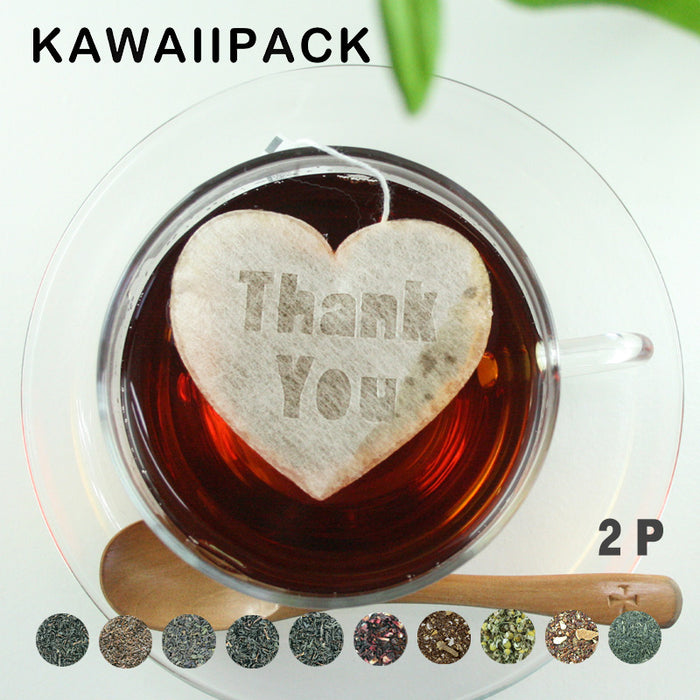 【 kawaiipack 2D ハートThankYou 2個入 】