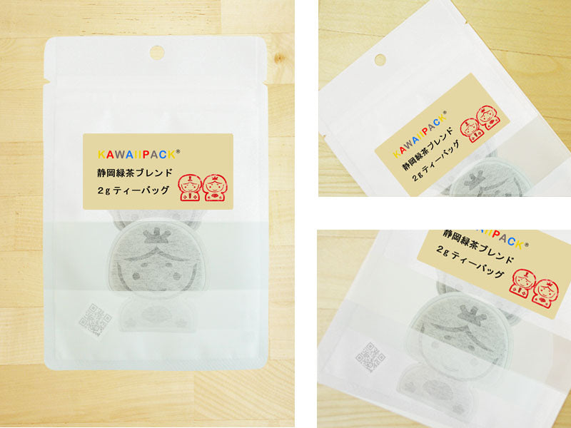 【 kawaiipack 2D ひなまつり 2個入 】