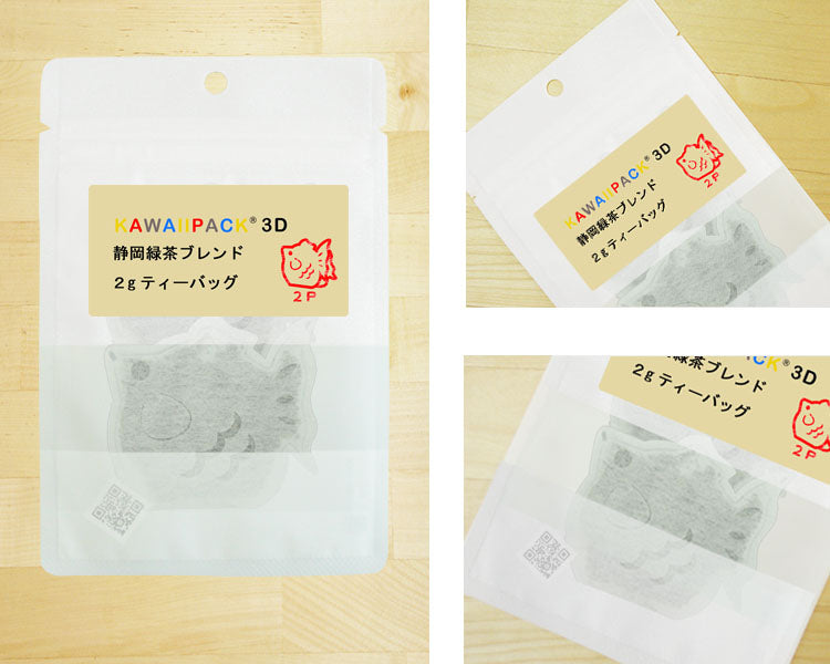 【 kawaiipack 3D きんぎょ 2個入 】