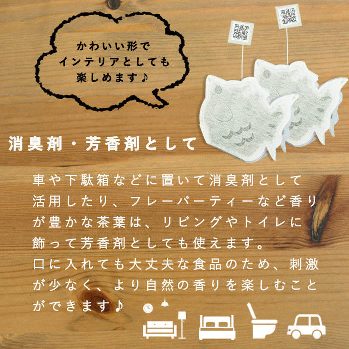 【 kawaiipack 3D きんぎょ 2個入 】