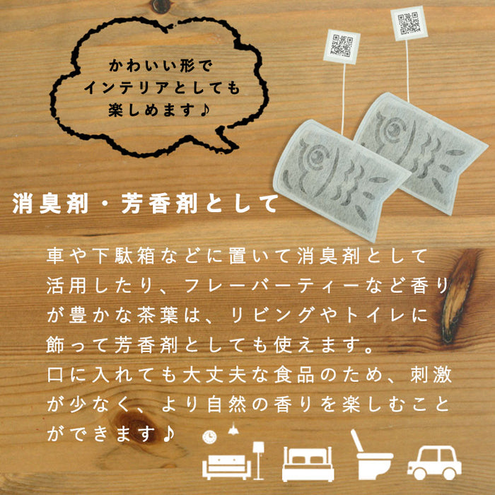 【 kawaiipack 2D こいのぼり 2個入 】