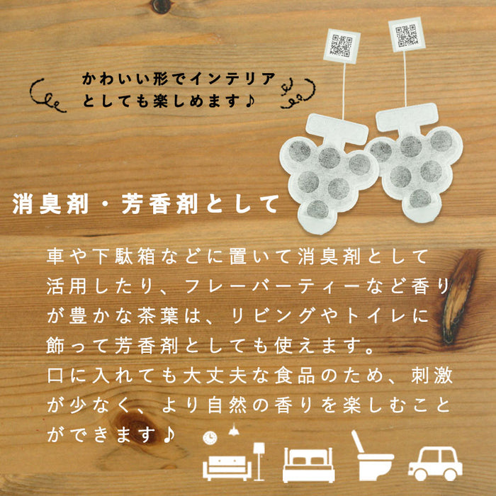 【 kawaiipack 2D 巨峰 2個入 レザン 】