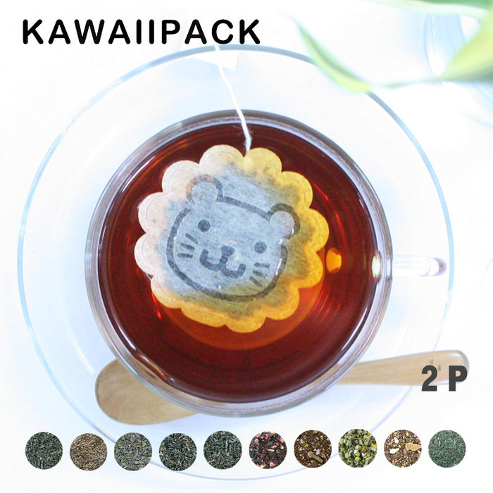 【 kawaiipack 2D ライオン 2個入 】