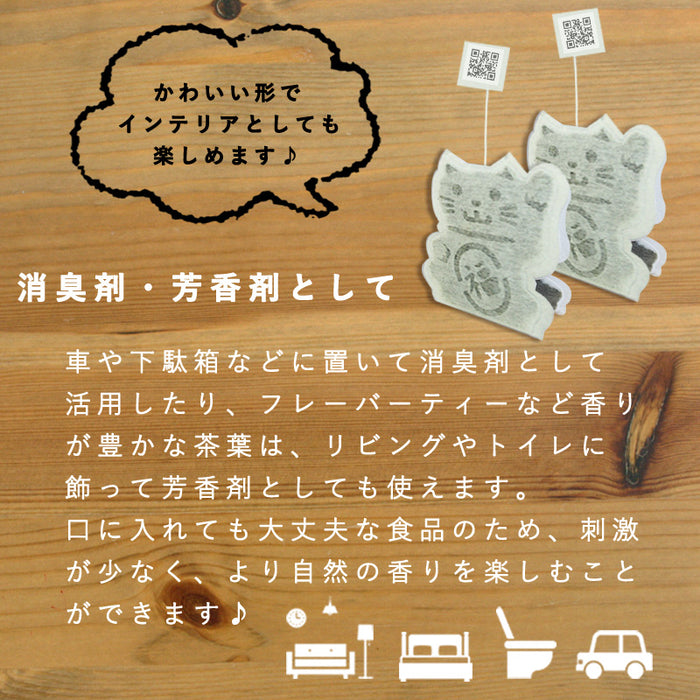 【 kawaiipack 3D まねきネコ 2個入 】