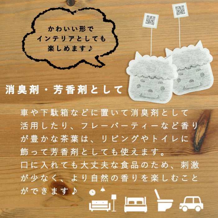 【 kawaiipack 2D おに 2個入 】